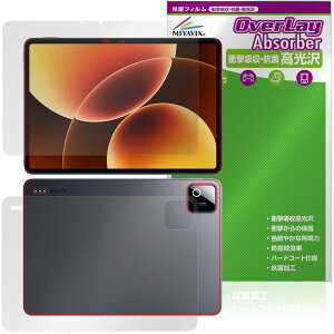 Xiaomi Pad 8 Pro �\�� �w�� �ی�t�B���� OverLay Absorber ������ for �V���I�~�[ �^�u���b�g �Ռ��z�� �n�[�h�R�[�g �R��