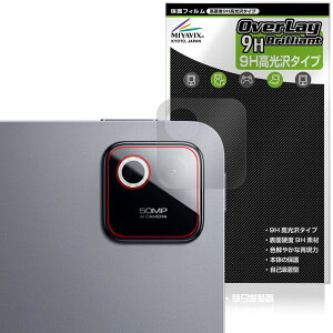 Xiaomi Pad 8 Pro ���A�J�����p �ی�t�B���� OverLay 9H Brilliant for �V���I�~�[ �^�u���b�g 9H ���d�x ���� ������