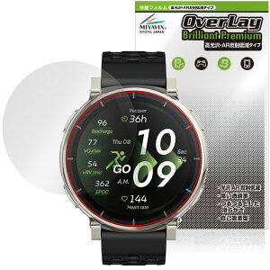 Amazfit Active 3 Premium �ی�t�B���� OverLay Brilliant Premium for �A�}�Y�t�B�b�g �X�}�[�g�E�H�b�` �t���ی� ������ AR ���˒ጸ