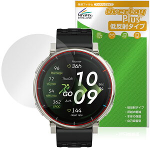 Amazfit Active 3 Premium �ی�t�B���� OverLay Plus for �A�}�Y�t�B�b�g �X�}�[�g�E�H�b�` �t���ی� �A���`�O���A ���˖h�~ �w��h�~