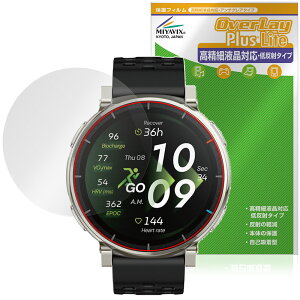 Amazfit Active 3 Premium �ی�t�B���� OverLay Plus Lite for �A�}�Y�t�B�b�g �X�}�[�g�E�H�b�` �����׉t���Ή� �A���`�O���A �w��h�~