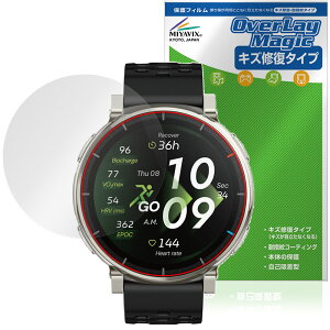 Amazfit Active 3 Premium �ی�t�B���� OverLay Magic for �A�}�Y�t�B�b�g �X�}�[�g�E�H�b�` �t���ی� ���C�� �ώw�� �w��h�~