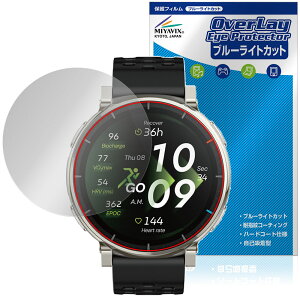 Amazfit Active 3 Premium �ی�t�B���� OverLay Eye Protector for �A�}�Y�t�B�b�g �X�}�[�g�E�H�b�` �t���ی� �u���[���C�g�J�b�g