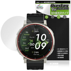 Amazfit Active 3 Premium �ی�t�B���� OverLay 9H Brilliant for �A�}�Y�t�B�b�g �X�}�[�g�E�H�b�` 9H ���d�x ���� ������