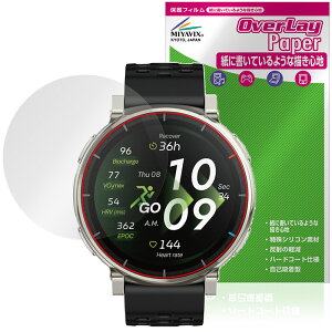 Amazfit Active 3 Premium �ی�t�B���� OverLay Paper for �A�}�Y�t�B�b�g �X�}�[�g�E�H�b�` ���������� ���̂悤�ȕ`���S�n