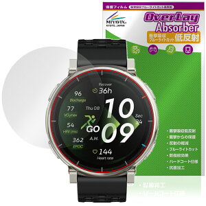 Amazfit Active 3 Premium �ی�t�B���� OverLay Absorber �ᔽ�� for �A�}�Y�t�B�b�g �X�}�[�g�E�H�b�` �Ռ��z�� �u���[���C�g�J�b�g�R��