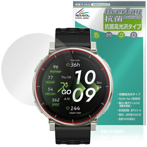 Amazfit Active 3 Premium �ی�t�B���� OverLay �R�� Brilliant for �A�}�Y�t�B�b�g �X�}�[�g�E�H�b�` Hydro Ag+ �R�� �R�E�C���X ������