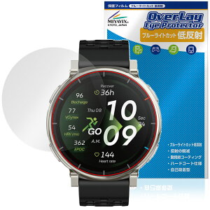 Amazfit Active 3 Premium �ی�t�B���� OverLay Eye Protector �ᔽ�� for �A�}�Y�t�B�b�g �X�}�[�g�E�H�b�` �u���[���C�g�J�b�g���˖h�~