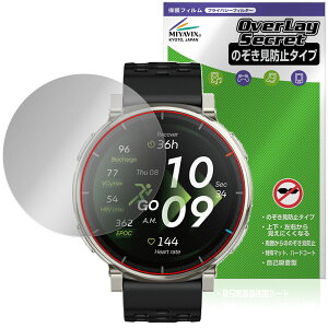 Amazfit Active 3 Premium �ی�t�B���� OverLay Secret for �A�}�Y�t�B�b�g �X�}�[�g�E�H�b�` �t���ی� �v���C�o�V�[ �`�����h�~