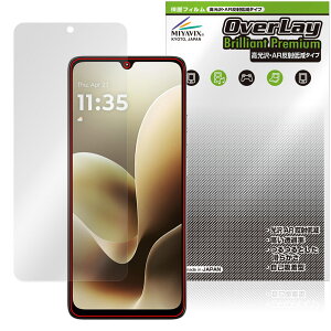 �y�\�񏤕i�F3��19�����o�׊J�n�\��zmotorola moto g06 �ی�t�B���� OverLay Brilliant Premium for ���g���[�� ���g �W�[ �t���ی� �����������܂� ������ AR ���˒ጸ