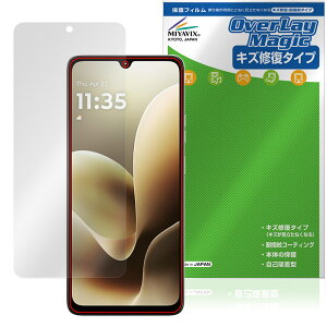 �y�\�񏤕i�F3��19�����o�׊J�n�\��zmotorola moto g06 �ی�t�B���� OverLay Magic for ���g���[�� ���g �W�[ �t���ی� ���C�� �ώw�� �w��h�~ �R�[�e�B���O