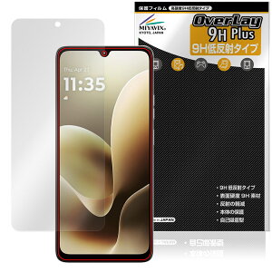 �y�\�񏤕i�F3��19�����o�׊J�n�\��zmotorola moto g06 �ی�t�B���� OverLay 9H Plus for ���g���[�� ���g �W�[ 9H ���d�x �A���`�O���A ���˖h�~