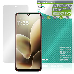 �y�\�񏤕i�F3��19�����o�׊J�n�\��zmotorola moto g06 �ی�t�B���� OverLay �R�� Brilliant for ���g���[�� ���g �W�[ Hydro Ag+ �R�� �R�E�C���X ������