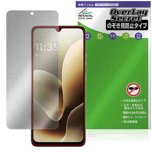 �y�\�񏤕i�F3��19�����o�׊J�n�\��zmotorola moto g06 �ی�t�B���� OverLay Secret for ���g���[�� ���g �W�[ �t���ی� �v���C�o�V�[�t�B���^�[ �`�����h�~