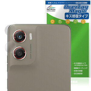 �y�\�񏤕i�F3��19�����o�׊J�n�\��zmotorola moto g06 �J���������Y�p �ی�t�B���� OverLay Magic for ���g���[�� ���g �W�[ ���C�� �ώw�� �w��h�~ �R�[�e�B���O