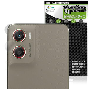 �y�\�񏤕i�F3��19�����o�׊J�n�\��zmotorola moto g06 �J���������Y�p �ی�t�B���� OverLay 9H Brilliant for ���g���[�� ���g �W�[ 9H ���d�x ���� ������