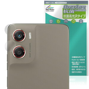 �y�\�񏤕i�F3��19�����o�׊J�n�\��zmotorola moto g06 �J���������Y�p �ی�t�B���� OverLay �R�� Brilliant for ���g���[�� ���g �W�[ Hydro Ag+ �R�� �R�E�C���X ������