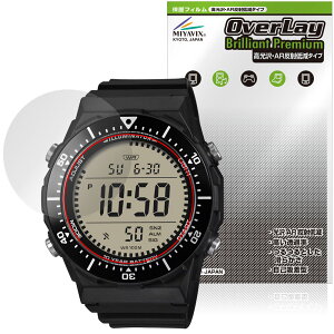 CASIO STANDARD AE-1700H �V���[�Y �ی�t�B���� OverLay Brilliant Premium for �J�V�I �r���v �����������܂� ������ AR ���˒ጸ