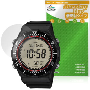 CASIO STANDARD AE-1700H �V���[�Y �ی�t�B���� OverLay Plus for �J�V�I �r���v �t���ی� �A���`�O���A ���˖h�~ ����� �w��h�~