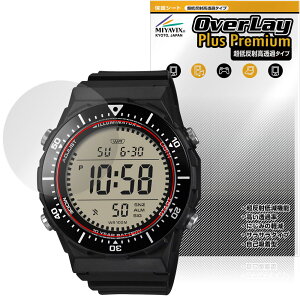 CASIO STANDARD AE-1700H �V���[�Y �ی�t�B���� OverLay Plus Premium for �J�V�I �r���v �A���`�O���A ���˖h�~ ������ �w��h�~