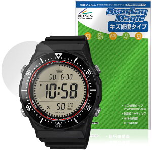 CASIO STANDARD AE-1700H �V���[�Y �ی�t�B���� OverLay Magic for �J�V�I �r���v �t���ی� ���C�� �ώw�� �w��h�~ �R�[�e�B���O