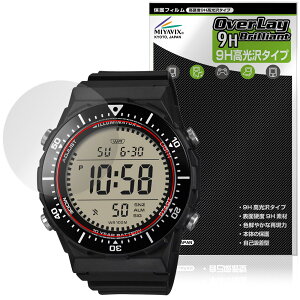 CASIO STANDARD AE-1700H �V���[�Y �ی�t�B���� OverLay 9H Brilliant for �J�V�I �r���v 9H ���d�x ���� ������