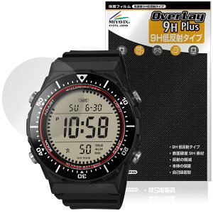 CASIO STANDARD AE-1700H �V���[�Y �ی�t�B���� OverLay 9H Plus for �J�V�I �r���v 9H ���d�x �A���`�O���A ���˖h�~