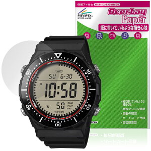 CASIO STANDARD AE-1700H �V���[�Y �ی�t�B���� OverLay Paper for �J�V�I �r���v ���������� ���̂悤�ȕ`���S�n