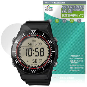 CASIO STANDARD AE-1700H �V���[�Y �ی�t�B���� OverLay �R�� Brilliant for �J�V�I �r���v Hydro Ag+ �R�� �R�E�C���X ������