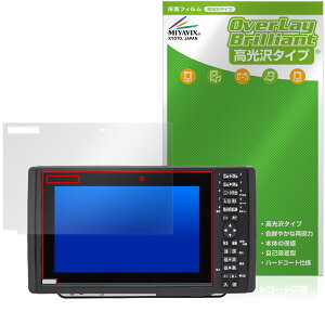 YAMAHA YFHIII 09WS�V���[�Y HONDEX HE-90S HE-9000 �ی�t�B���� OverLay Brilliant for �v���b�^�[���T �w�䂪���ɂ��� ������