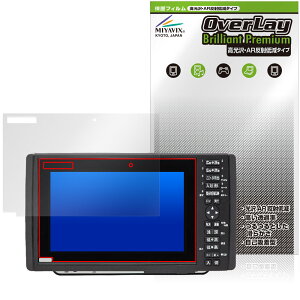 YAMAHA YFHIII 09WS�V���[�Y HONDEX HE-90S HE-9000 �ی�t�B���� OverLay Brilliant Premium for �v���b�^�[���T ������ AR ���˒ጸ
