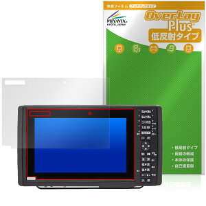 YAMAHA YFHIII 09WS�V���[�Y HONDEX HE-90S HE-9000 �ی�t�B���� OverLay Plus for �v���b�^�[���T �A���`�O���A ���˖h�~ �w��h�~