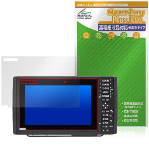 YAMAHA YFHIII 09WS�V���[�Y HONDEX HE-90S HE-9000 �ی�t�B���� OverLay Plus Lite for �v���b�^�[���T �����׉t���Ή� �A���`�O���A