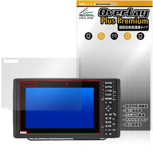 YAMAHA YFHIII 09WS�V���[�Y HONDEX HE-90S HE-9000 �ی�t�B���� OverLay Plus Premium for �v���b�^�[���T �A���`�O���A������ �w��h�~