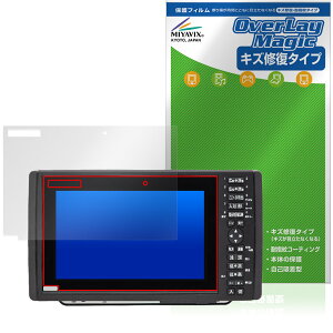 YAMAHA YFHIII 09WS�V���[�Y HONDEX HE-90S HE-9000 �ی�t�B���� OverLay Magic for �v���b�^�[���T �t���ی� ���C�� �ώw�� �w��h�~