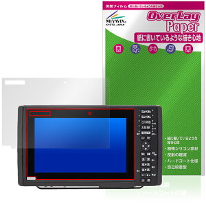 YAMAHA YFHIII 09WS�V���[�Y HONDEX HE-90S HE-9000 �ی�t�B���� OverLay Paper for �v���b�^�[���T ���������� ���̂悤�ȕ`���S�n