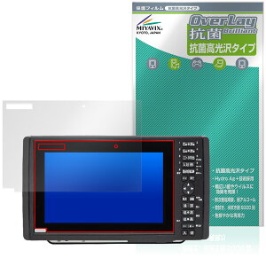 YAMAHA YFHIII 09WS�V���[�Y HONDEX HE-90S HE-9000 �ی�t�B���� OverLay �R�� Brilliant for �v���b�^�[���T �R�E�C���X ������