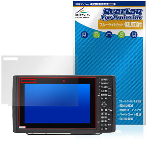 YAMAHA YFHIII 09WS�V���[�Y HONDEX HE-90S HE-9000 �ی�t�B���� OverLay Eye Protector �ᔽ�� for �v���b�^�[���T �u���[���C�g�J�b�g