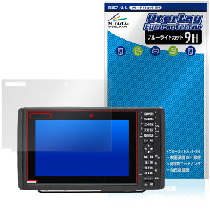 YAMAHA YFHIII 09WS�V���[�Y HONDEX HE-90S HE-9000 �ی�t�B���� OverLay Eye Protector 9H for �v���b�^�[���T ���d�x �ڂɗD����