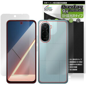 Xiaomi POCO M7 4G �\�� �w�� �ی�t�B���� OverLay 9H Brilliant for �V���I�~�[ �|�R �X�}�[�g�t�H�� 9H ���d�x ���� ������