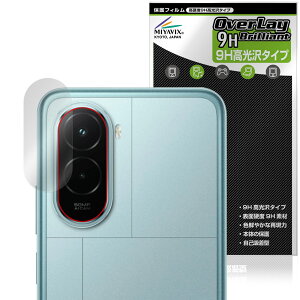 Xiaomi POCO M7 4G ���A�J�����p �ی�t�B���� OverLay 9H Brilliant for �V���I�~�[ �|�R �X�}�[�g�t�H�� 9H ���d�x ���� ������