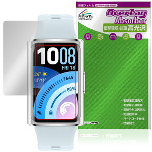 HUAWEI Band 11 Pro �ی�t�B���� OverLay Absorber ������ for �t�@�[�E�F�C �o���h �v�� �Ռ��z�� ������ �n�[�h�R�[�g �R��