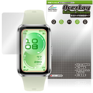 HUAWEI Band 11 �ی�t�B���� OverLay Brilliant Premium for �t�@�[�E�F�C �o���h �t���ی� �����������܂� ������ AR ���˒ጸ