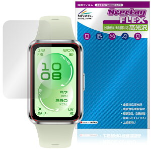 HUAWEI Band 11 �ی�t�B���� OverLay FLEX ������ for �t�@�[�E�F�C �o���h �t���ی� �ȖʑΉ� �_��f�� �Ռ��z�� ����