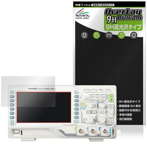 RIGOL DS1000Z-E�V���[�Y DS1202Z-E DS1102Z-E �ی�t�B���� OverLay 9H Brilliant for ���S�� �f�W�^�� �I�V���X�R�[�v 9H ���d�x ������