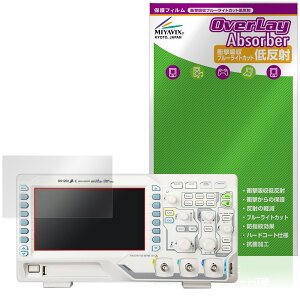 RIGOL DS1000Z-E�V���[�Y DS1202Z-E DS1102Z-E �ی�t�B���� OverLay Absorber �ᔽ�� for ���S�� �f�W�^�� �I�V���X�R�[�v �Ռ��z�� �R��