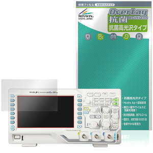 RIGOL DS1000Z-E�V���[�Y DS1202Z-E DS1102Z-E �ی�t�B���� OverLay �R�� Brilliant for ���S�� �f�W�^�� �I�V���X�R�[�v �R�� ������