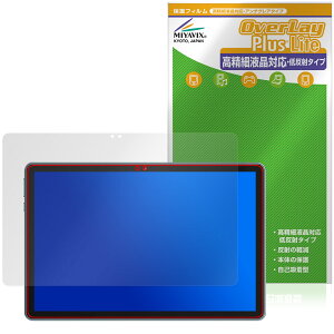 Naktoce M70 �ی�t�B���� OverLay Plus Lite for �^�u���b�g �t���ی� �����׉t���Ή� �A���`�O���A ���˖h�~ ����� �w��h�~