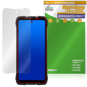 Blackview ROCK 3 �ی�t�B���� OverLay Plus Lite for �u���b�N�r���[ ���b�N �t���ی� �����׉t���Ή� �A���`�O���A ����� �w��h�~