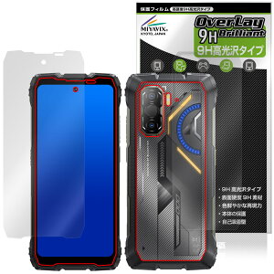 Blackview ROCK 3 �\�� �w�� �ی�t�B���� OverLay 9H Brilliant for �u���b�N�r���[ ���b�N 9H ���d�x ���� ������